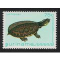 Suriname Turtle 'Phrynops gibba' 1982 MNH SG#1070