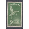 1947 Health Stamps 1+½ d