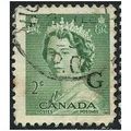 1953 SG O197 - fine used (o)