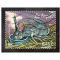 FRA 2004 45c 'FARM ANIMALS' FINE USED (EBID20-504)