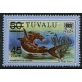 1981 SG 157 - #2 MNH (**) - ANIMAL