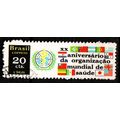 BRASILIEN BRAZIL [1968] MiNr 1192 ( O/used ) UNO