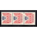 CVP31 33c Shield Very Fine MNH Dry Gum Strip of...