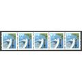 2529a 19c Fishing Boat Very Fine MNH PNC A5556/...