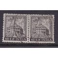 INDIA 1965-75 60p PAIR USED SG515 X2