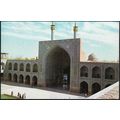 Isfahan, Iran - Shah Mosque - postcard c.1960s
