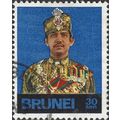 BRUNEI, Sultan Hassanal Bolkiah, blue 1974, 200...