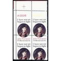 1789A, MNH 15¢ Red Color Missing From Top Right...