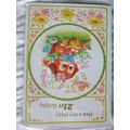 Card Have A Very Happy 21st Birthday Flowers Pu...