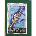 St Kitts Nevis 1977 Silver Jubilee 55c Sceptre ...