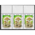 AFG 1985 U/M 3X 7afs 'MUSHROOMS' (+MARGIN) (EBI...