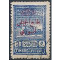 Military Tax optd: 5p - Syria 1945 - FH - RR M28
