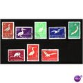 RUMANIA 1957 FAUNA AND BIRDS SET 8 VALS FINE USED