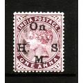 INDIA 1883 SG O 40 1a BROWN PURPLE OPT'D on H.S...