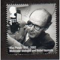 2014 1ST 'REMARKABLE LIVES - PERUTZ' FINE USED ...