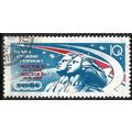 1963 Michel 2771 - cancelled