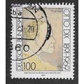 GER 1991 100pf 'OTTO DIX' FINE USED (EBID62-949)