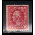 Used 499 2c George Washington Very Fine K3880