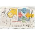 Spain. 70pta Value. Calidad PostalFine Used