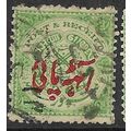 HYDERABAD 1930 SG 40 - fine used (o)