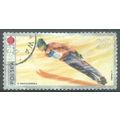 Poland 1972 - 2.50zt multi - Winter Olympic Gam...