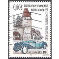 France 2003 Michel 3717 O Cote (2008) 1.00 € Mu...