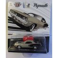 M 2 1971 PLYMOUTH HEMI CUDA (2024)