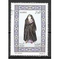 Algérie N° 1693 YVERT OBLITERE ( USED )