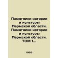Monuments of History and Culture of the Perm Re...