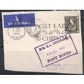 KUT postmark 1