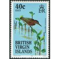 Virgin Islands 1985 Birds of the Islands 40c Mu...