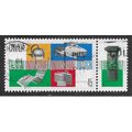 CAN 1997 45c 'INDUSTRIAL DESIGNS ' FINE USED (E...