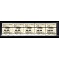 2133a 12.5c Pushcart Fine MNH Dry Gum PNC 1/5 X...