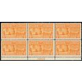 E13, Mint F-VF NH 15¢ Plate Block of 6 Stamps -...