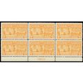 E13, Mint VF NH 15¢ Plate Block of 6 Stamps - S...