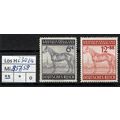 Los H23019: Deutsches Reich Mi. 857/58 **