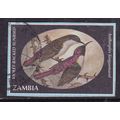 Zambia Violet Backed Sunbird Stationary Cut Out...