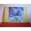 WEATHER 45p stamp.. issued 2001 by Post office/...