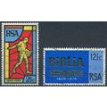150ᵗʰ Anniv of Bible Society - South Africa 197...