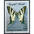 Butterflies: 60f - Morocco 1981 - MNH - MiNr 968