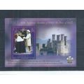 Jersey stamps. 2009 Anniversary of Prince of Wa...
