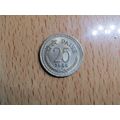 India 1986 25 Paise Coin