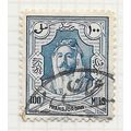TRANSJORDAN JORDAN 1943 EMIR ABDULAH 100m USED ...