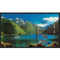 China World Heritage Site Jiuzhaigou MS 1998 MN...