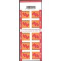Belgique 2005 Michel Carnet 3449 Neuf ** Cote (...