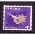 JAMAICA 1964 SG 222 4d SHELL M MINT
