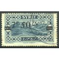Syria 1925 - SG183 - 2p.50 blue - bars and 7p.5...
