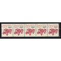 2127b 7.1c Tractor Very Fine MNH Dry Gum PNC 1/...