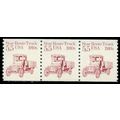 2125 5.5c Star Route Truck Fine MNH Dry Gum PNC...