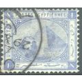 Egypt stamps 1884 - 1pi blue - Sphinx/Pyramid -...